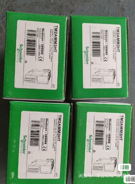 施耐德PLC模块TM2AMM3HT，全新原装