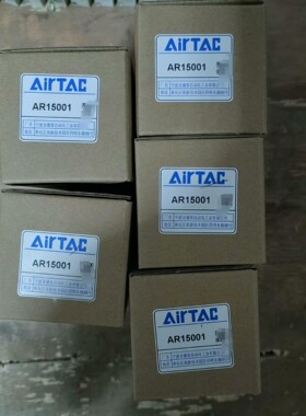 全新原装亚德客调压阀AR15001含表含支架