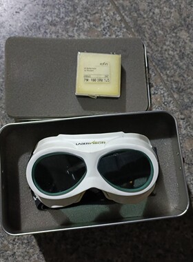 laservision激光防护镜018 t000700