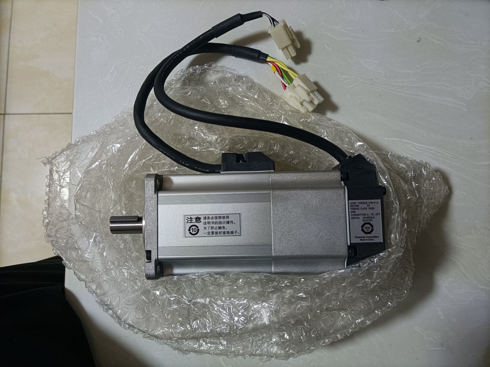 全新松下伺服电机，MHMJ022G1V ，高惯量带刹车，原装