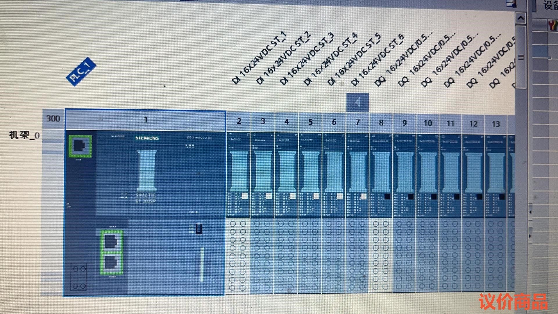 西门子200smart S7-1200PLC S7-1500