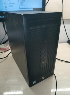 惠普HP288 PRO G2电脑主机一台 i5-6500处理
