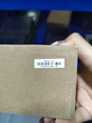 未拆封昆仑7寸通态触摸屏   TPC7012EW，工程余货，