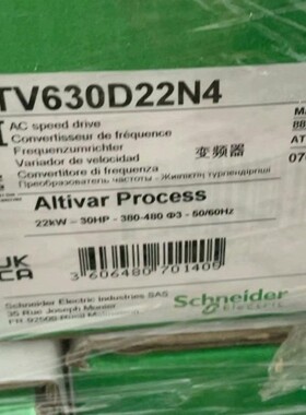 施耐德变频器ATV630C13N4全新原装正品保内，质保一年