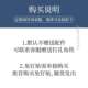 置物架 浴室隔板卫生间壁柜网红淋浴房洗手间隔断厕所壁龛嵌入式