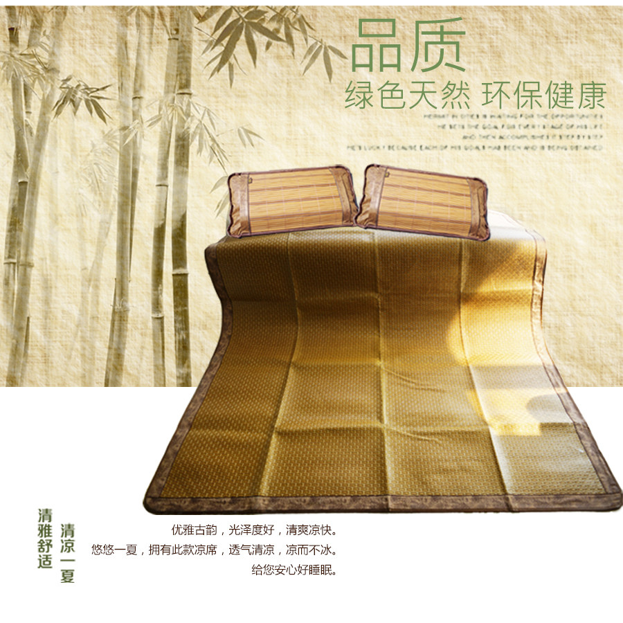 ANI古藤席凉席床折叠夏季竹席空调席子学生单人1.2米|msdalam kategori seperai dan bantal, Mat/Mats/kerusi rotan/jerami mat/kerusi kulit - dari Buy2taobao.com untuk memberikan perkhidmatan ejen Taobao profesional membeli