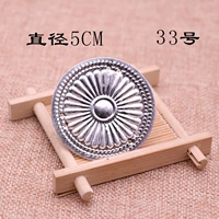 Розовая красная стиль, как показано на рисунке 33