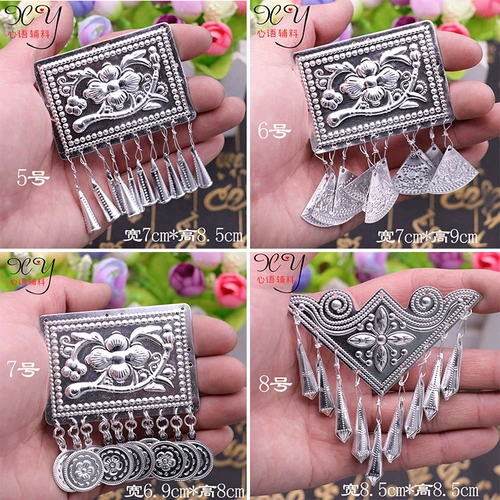 Серебряные ювелирные изделия Miao Liangshan Guizhou Юго -восточный серебряный ювелирной ювелирные украшения кулон купольный кольцо DIY