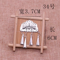 Розовый стиль, как показано на рисунке 34