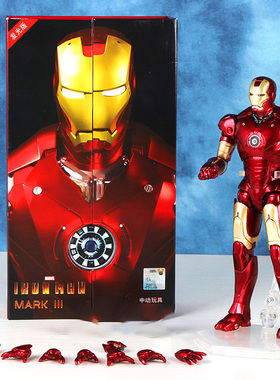 中动mk3钢铁侠人偶手办玩具mk7漫威复仇者联盟格纳库6马克系列
