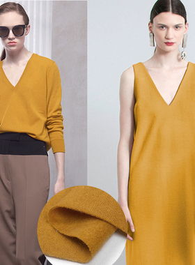 日本进口弹力黄色初剪羊毛针织中薄款秋冬纯色服装布料连衣裙面料