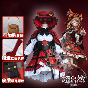 现货速发超自然行动组cos服莉莉莓果陷阱cosplay二次元动漫C服