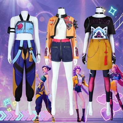 POP猎魔女团cos服鲁米佐依米拉