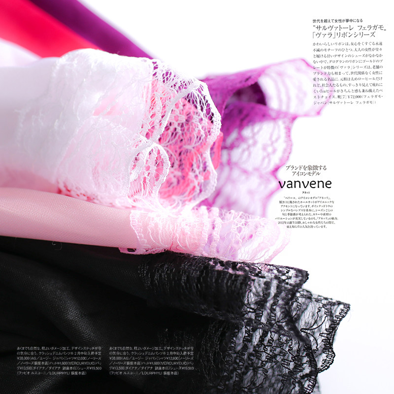 Peignoir - Ref 601280 Image 3