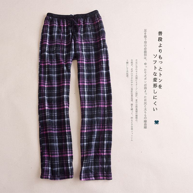 Pantalon pyjama - Ref 720860 Image 1