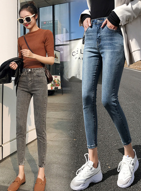 高腰弹力150cm145小个子秋季八分小脚牛仔裤女式2025加绒九分长裤