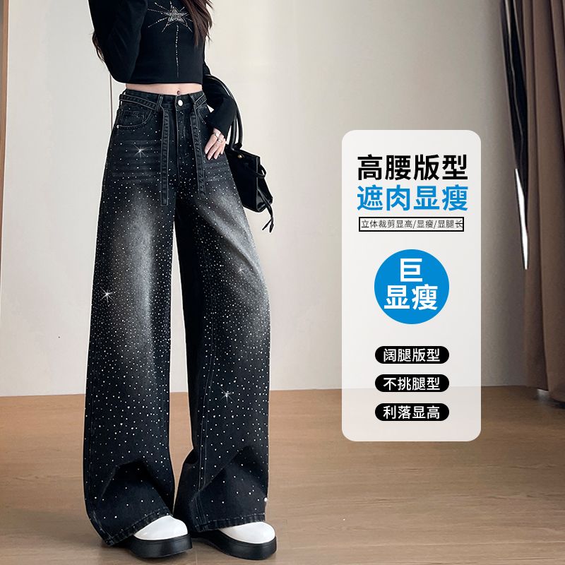 小个子黑色满天星烫钻阔腿九分裤图片