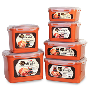 韩国进口现货ROICHEN韩式双盖无味碳盒除味密封保鲜盒泡菜盒家用