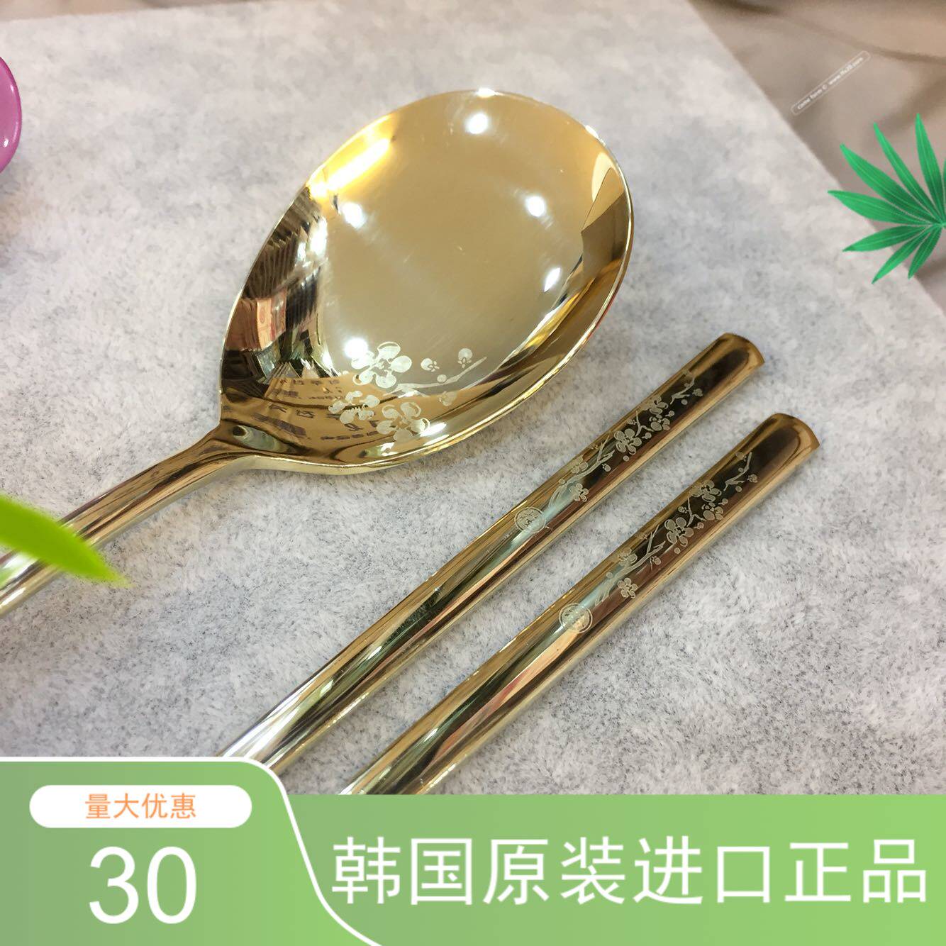 韩国进口筷子扁款实心消毒收纳盒