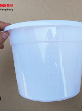 白色塑料痰盂加厚 带刻度 医院用尿盆一次性塑料大便桶3000ML小桶
