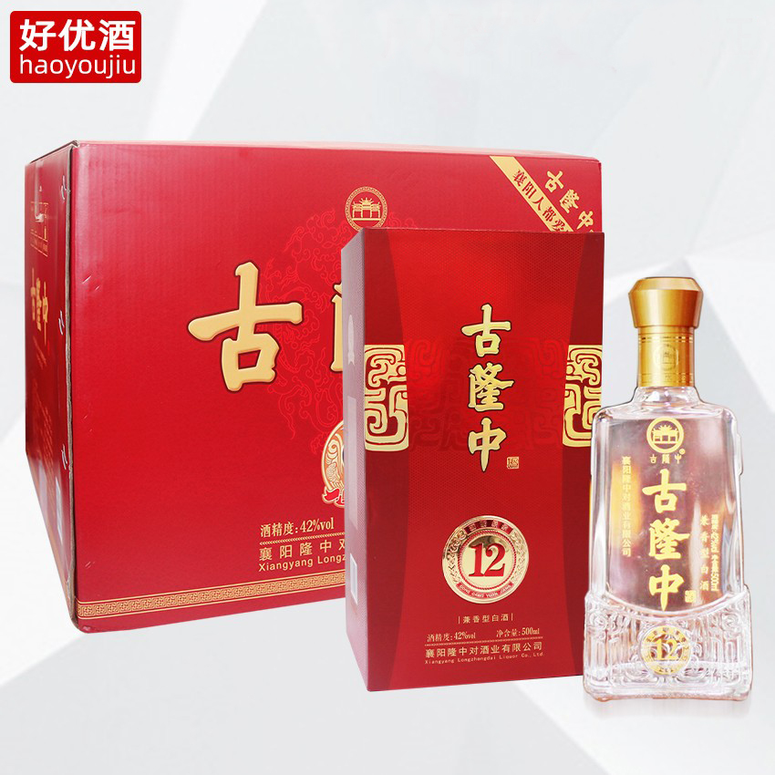 襄阳古隆中酒12年 42度洞藏原浆酒十二年500ml*6整箱特价白酒包邮