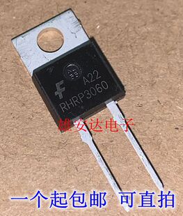 RHRP3060  快速恢复整流二极管  30A 600V TO-220 全新进口