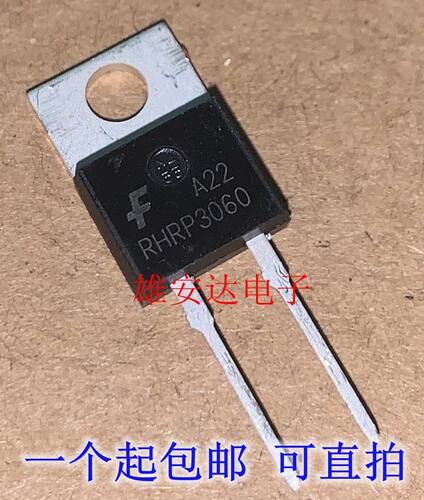 RHRP3060  快速恢复整流二极管  30A 600V TO-220 全新进口