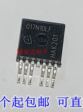IPB017N10N5LF 丝印017N10LF TO-263-7 全新进口