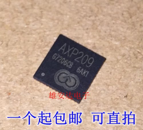 AXP209电源管理IC片全新