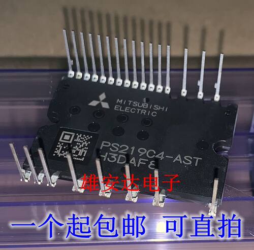 PS21964-AST模块PS219C4-AST