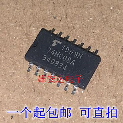 TC74HC08AF芯片IC现货