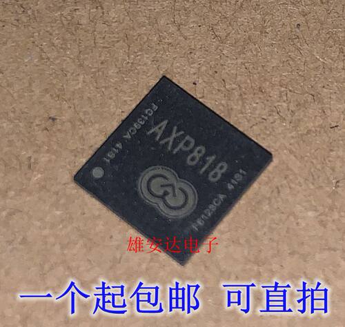 AXP818贴片芯片全新进口