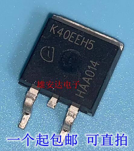 K40EEH5IKB40N65EH5全新