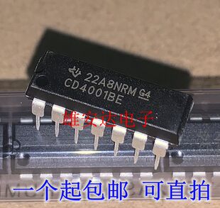 CD4001BE CD4001BD 四2输入端或非门 DIP-14 全新进口正品