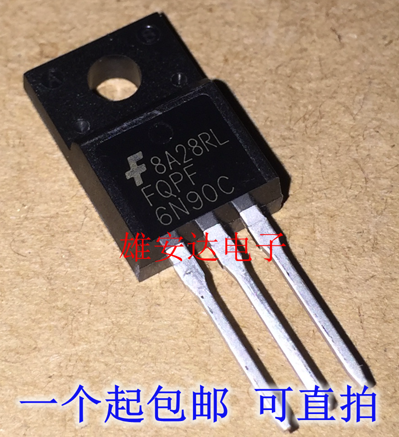 FQPF6N90C6N90场效应管