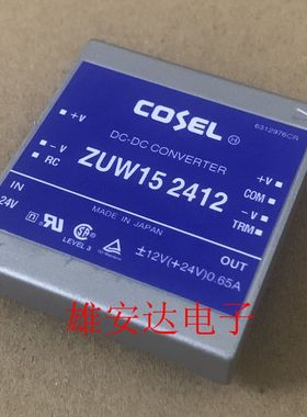 ZUW252415 ZUW252412 ZUW152412 ZUW102415 ZUW250512 ZUW251212