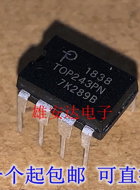 TOP243PN TOP243P DIP-7 7脚 电源管理芯片IC 全新进口原装