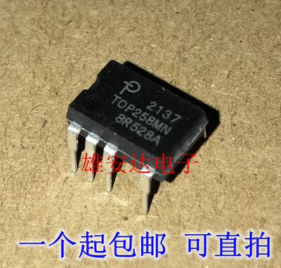 TOP258MNTOP258MG高能效电源