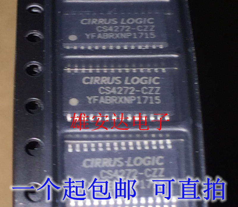 CS4272-CZZR/CS4272-CZZ