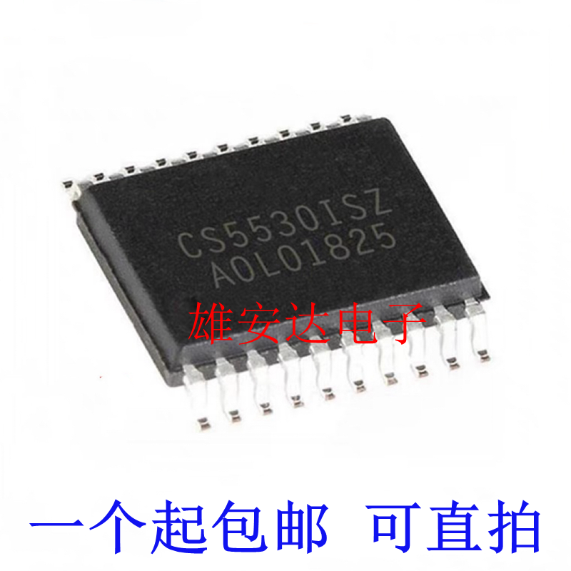 CS5530-ISZ SSOP模数转换器CS5532-BSZ CS5534-BSZ CS5529-ASZ新