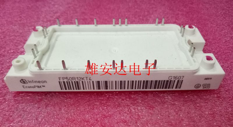 FP35R12KT4FP50R12KT4