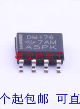 全新原装 SN65LVDM176DR 丝印DM176 驱动器/接收器 封装SOP8