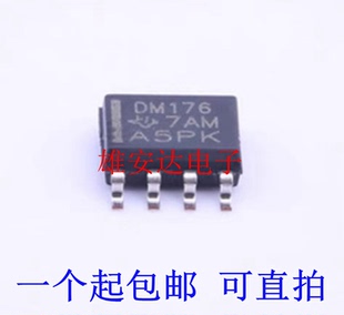 全新原装 SN65LVDM176DR 丝印DM176 驱动器/接收器 封装SOP8