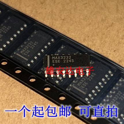 原装正品 贴片 MAX3232ESE+T CSE SOIC-16 芯片 RS232 收发器IC