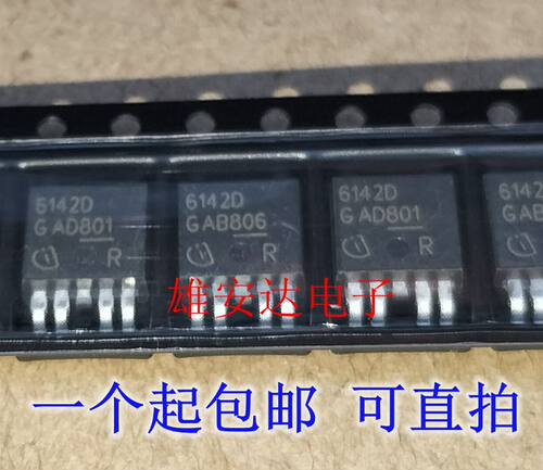 6142DBTS6142D全新进口