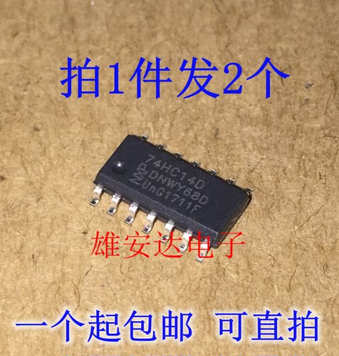 74HC14D逻辑芯片全新原装