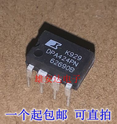 DPA422PNDPA423PNDPA424PN
