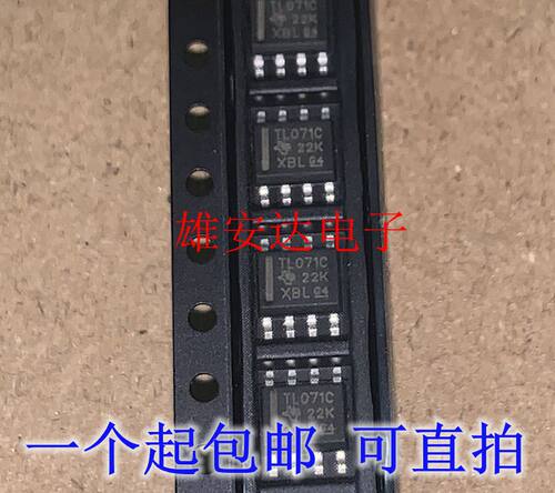 TL071CDR丝印TL071C封装SOP8