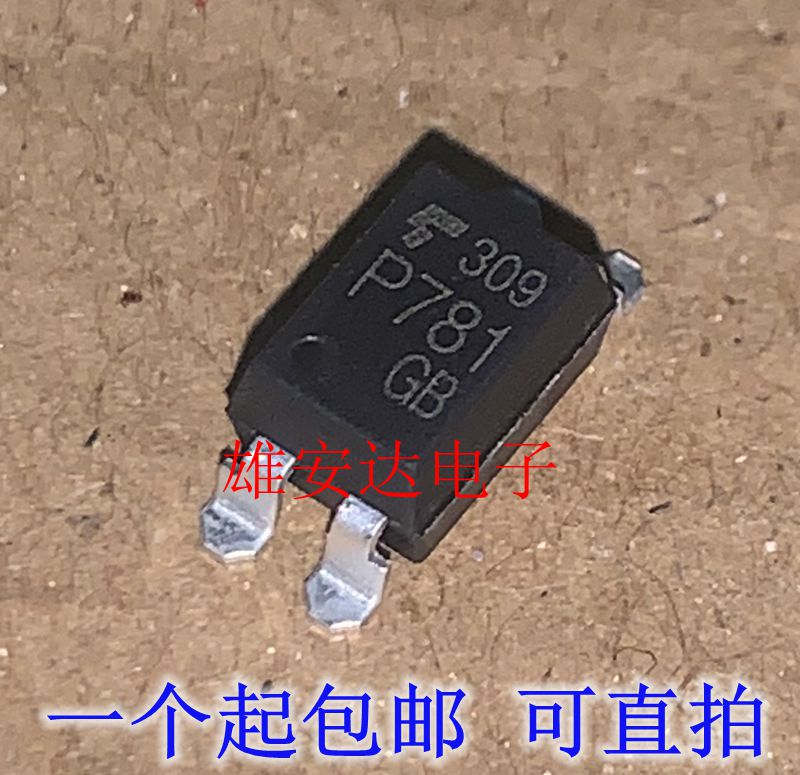 光耦隔离器TLP781TP785GB