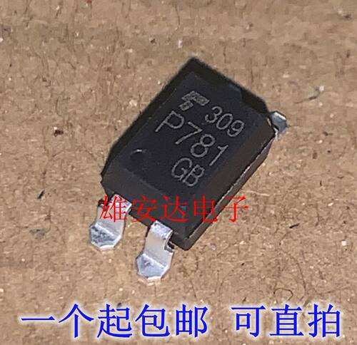 光耦隔离器TLP781TP785GB